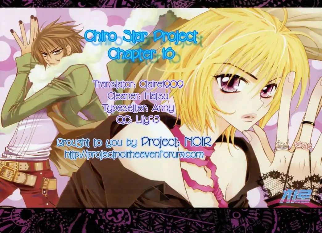 Chiro Star Project Chapter 16 1